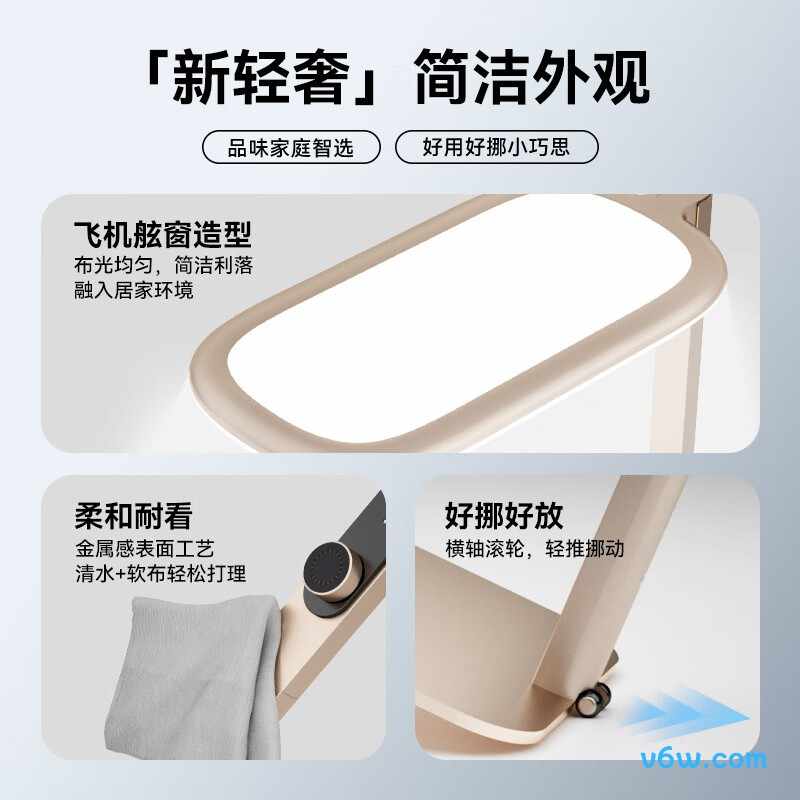 琪朗ML24001007H-1D台灯图片