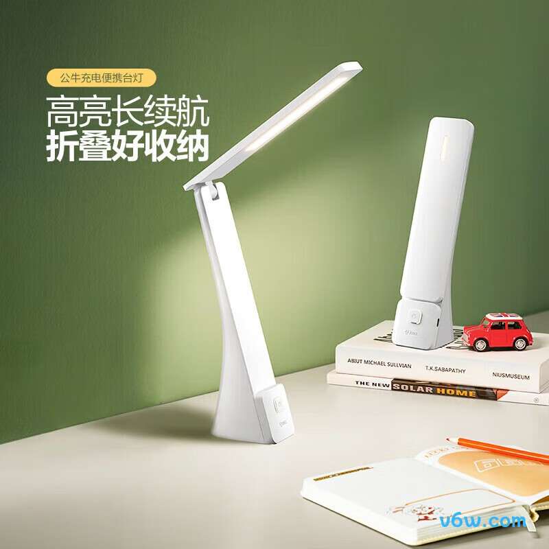 公牛ML-B150A-DS台灯图片