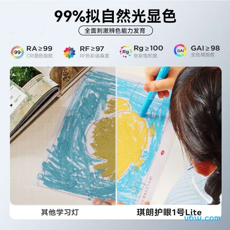 琪朗ML24001007H-1D台灯图片