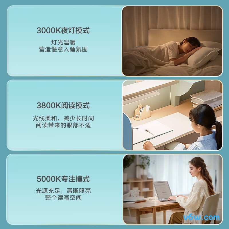 欧普MT003CH-18SX台灯图片