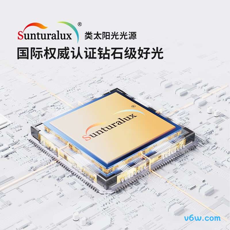 霍尼韦尔HWL-02Pro+台灯图片