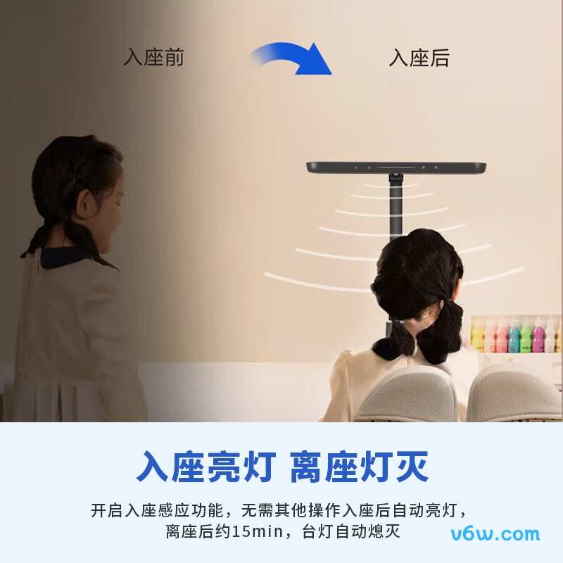 松下AAAAA级致醒台灯图片