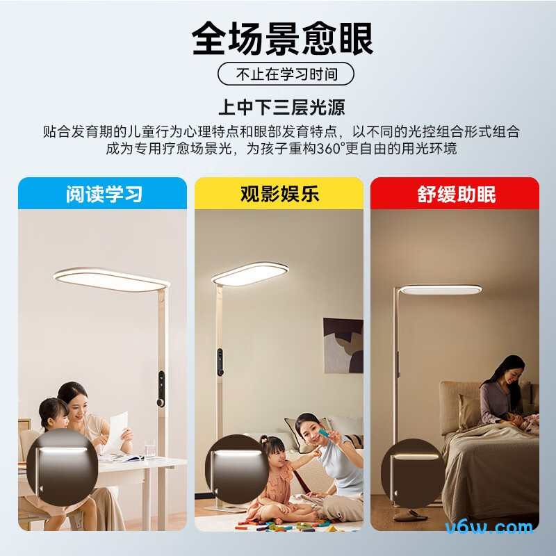 琪朗ML24001007H-1D台灯图片