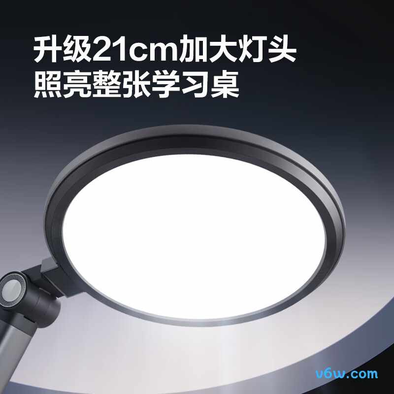 公牛ML-F024C-AE台灯图片