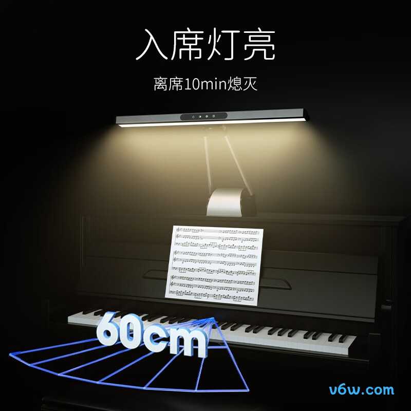 孩视宝OH26-P台灯图片