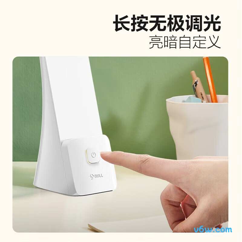 公牛ML-B150A-DS台灯图片