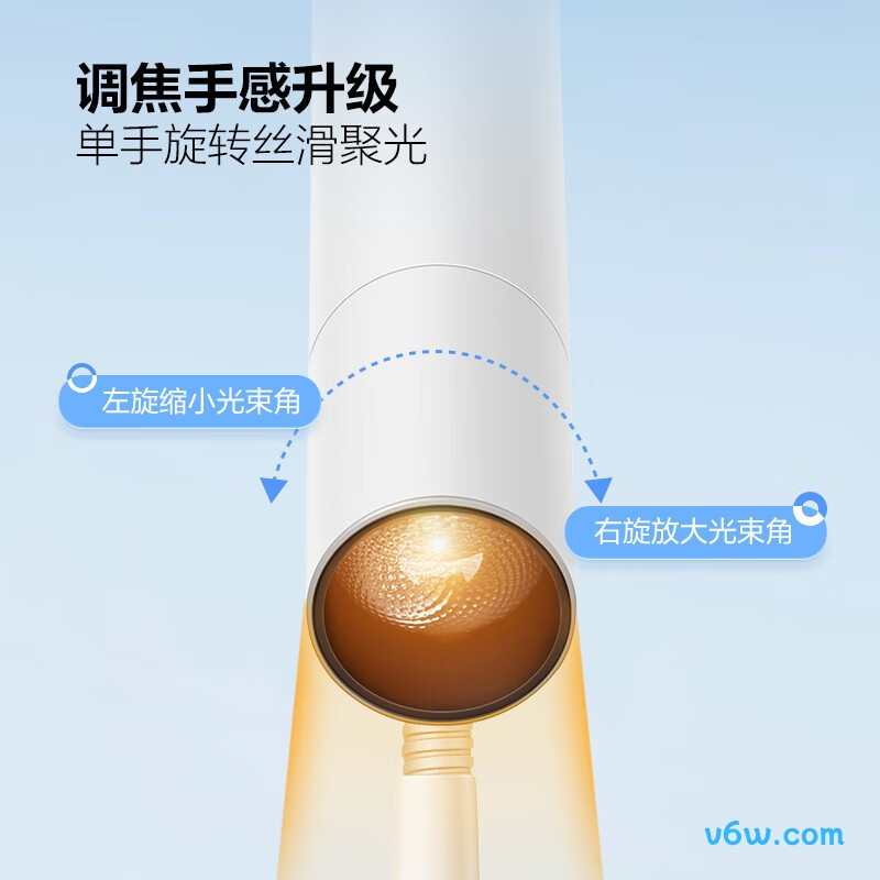 公牛MH-A4R5C-CS台灯图片