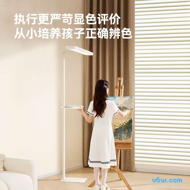 京东京造JDO-04台灯图片