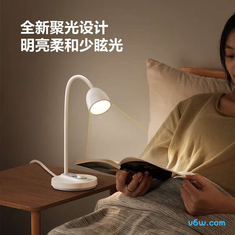 公牛ML-E003A-ES台灯图片