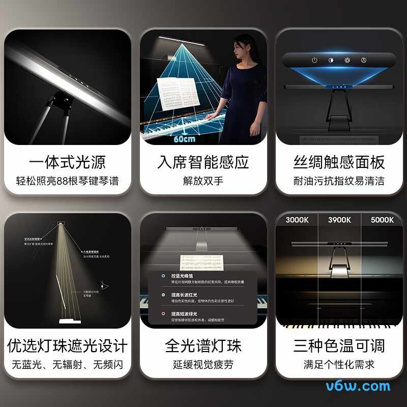 孩视宝OH26-P台灯图片