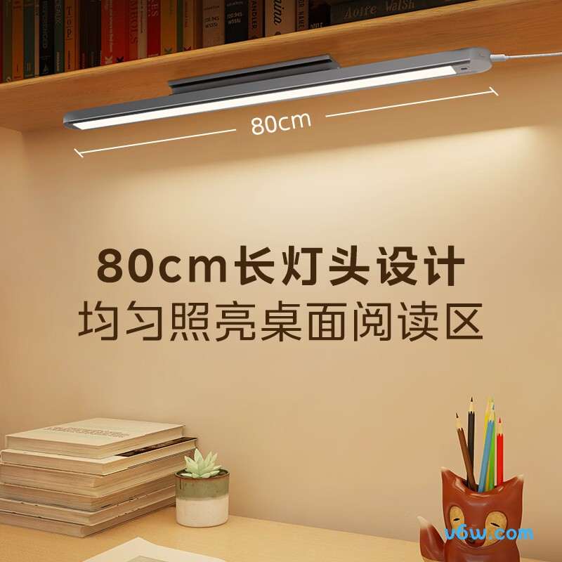 美的MT-17T1台灯图片