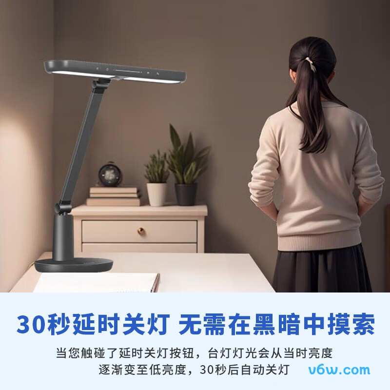 松下AAAAA级致醒台灯图片