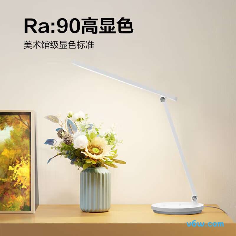 公牛ML-C012C-ED台灯图片