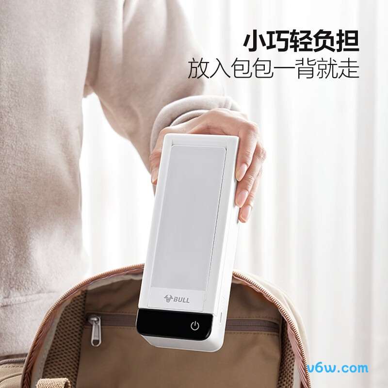 公牛ML-F20KC-CD台灯图片