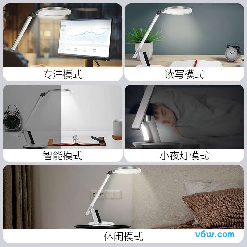 欧普MT002YH-16SX台灯图片