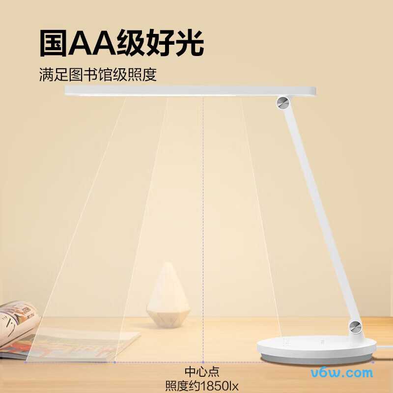 公牛ML-C012C-ED台灯图片