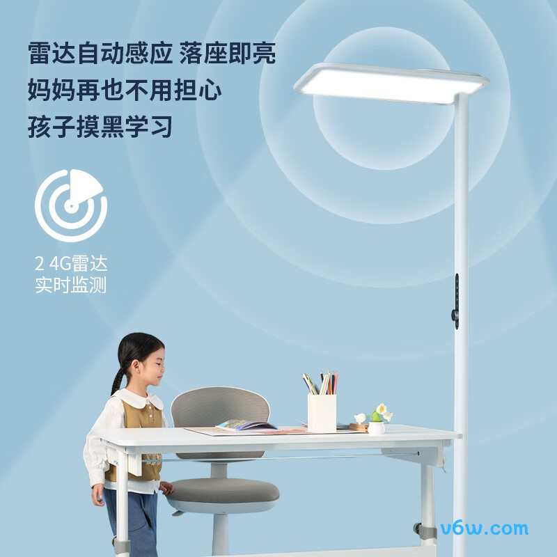 AOC-K2-LCXV140-PLUS台灯图片