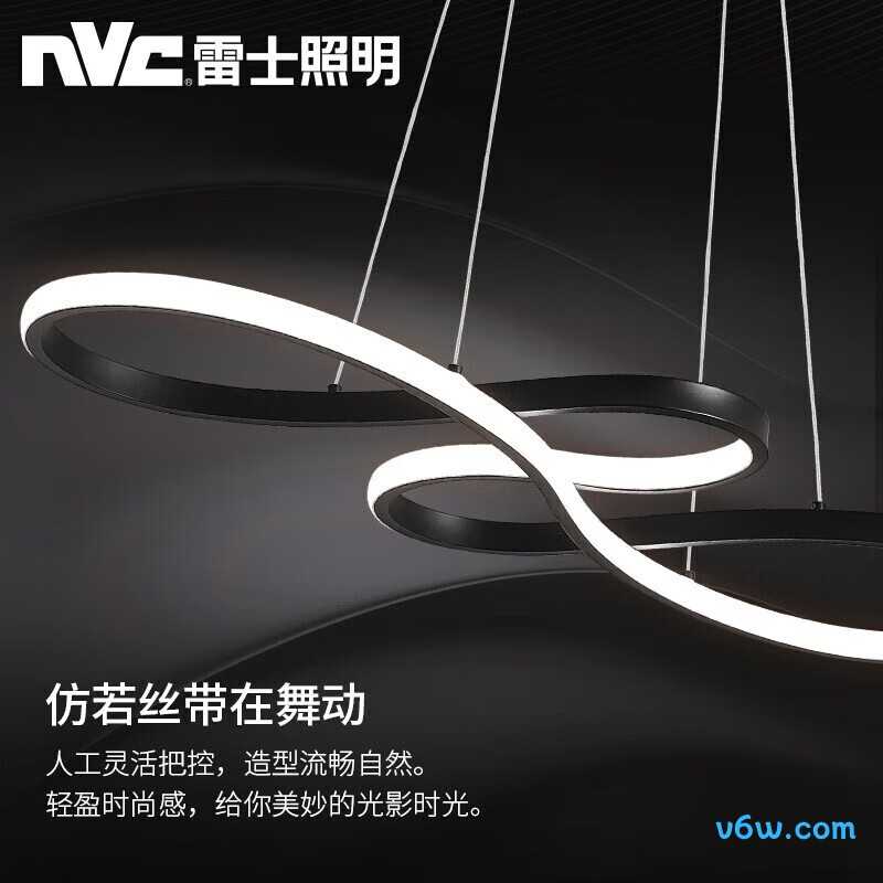 雷士EFNCNC9001/36吊灯图片