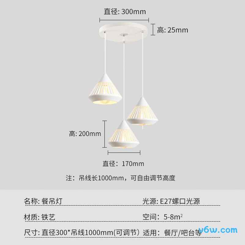 FSL三头哑白50301