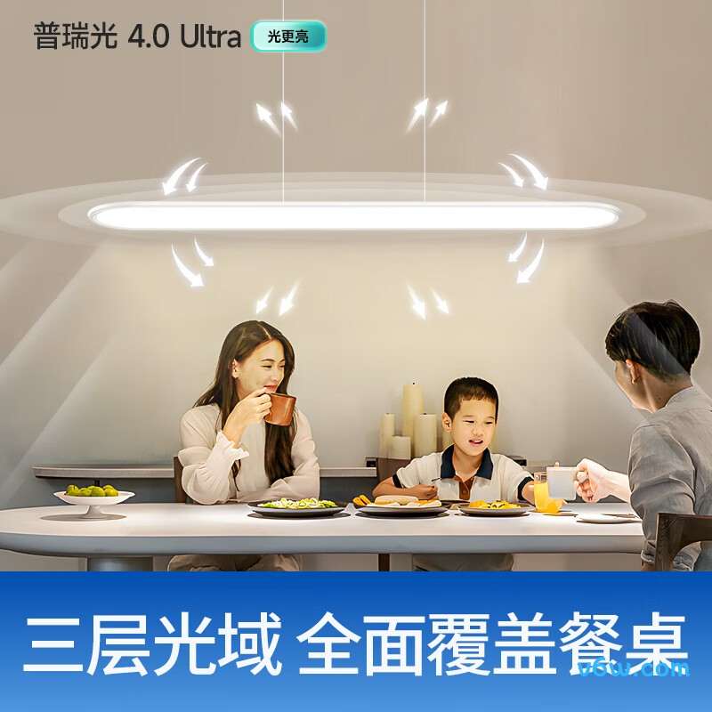 惠普9035-78吊灯图片