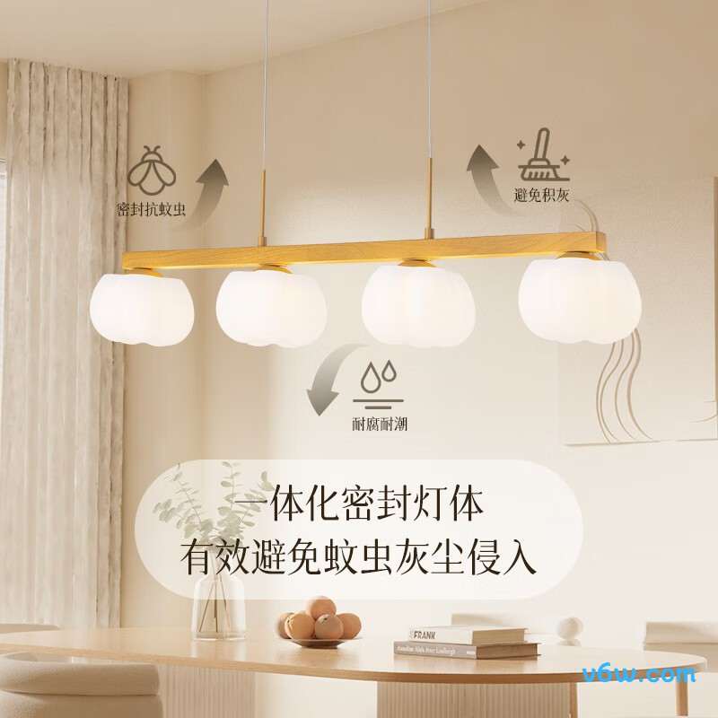 欧普照明MZD10017-32W-TT