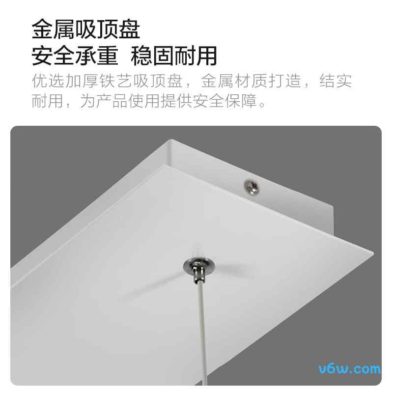 欧普MD8615-D0.2×160吊灯图片