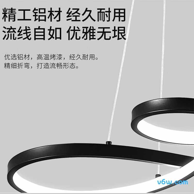 雷士EFNCNC9001/36吊灯图片