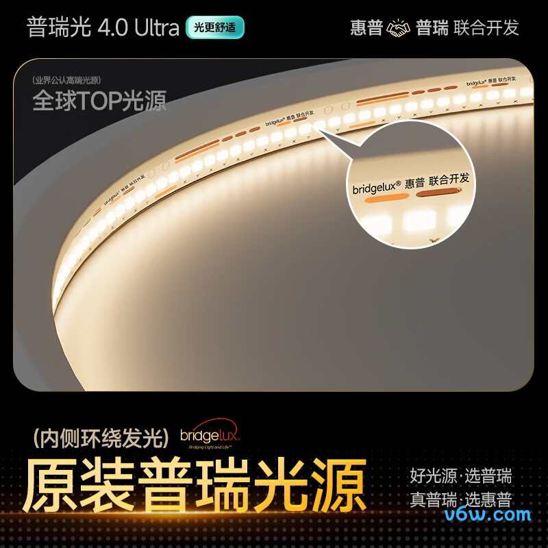 惠普9057-66吊灯图片