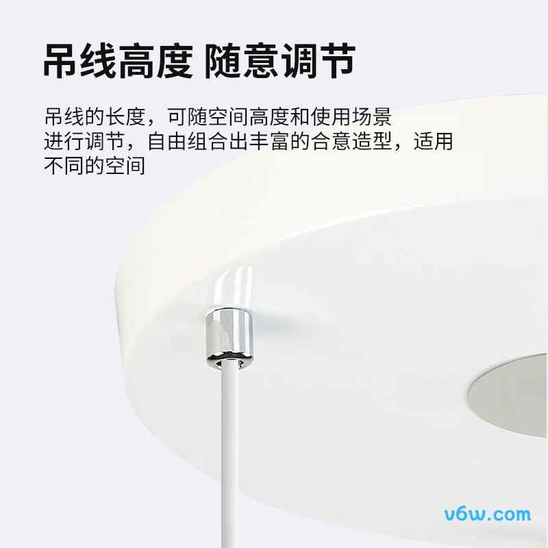 FSL三头哑白50302吊灯图片