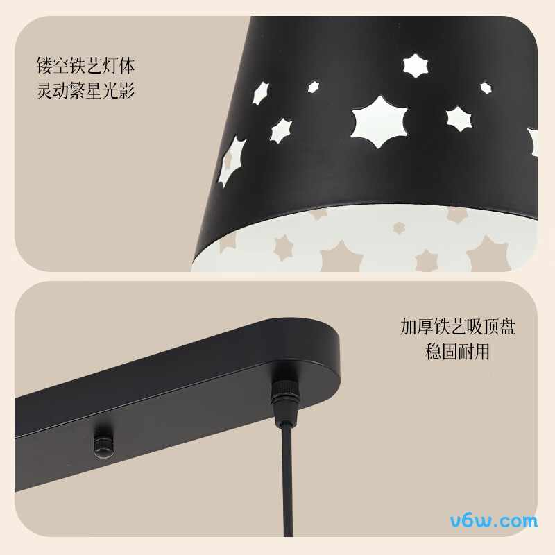 欧普MD6115-Y14×3-E27吊灯图片