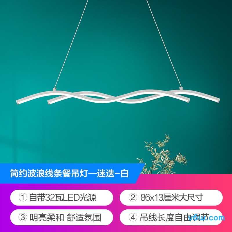 欧普MD8615-D0.2×160