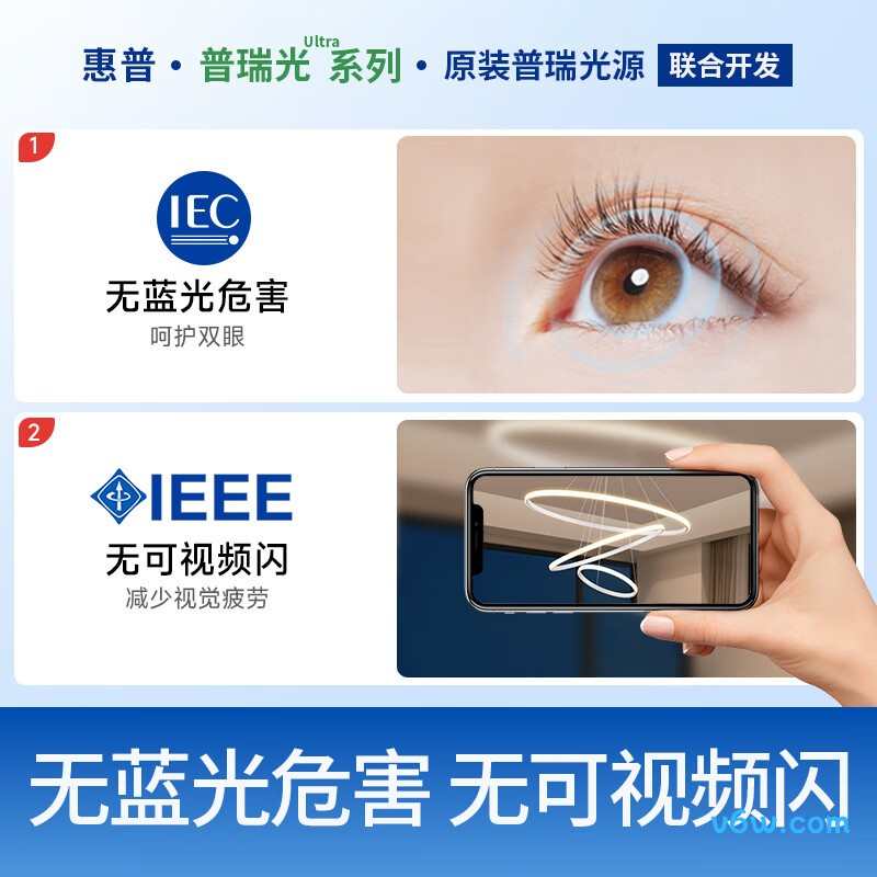 惠普9111-70吊灯图片