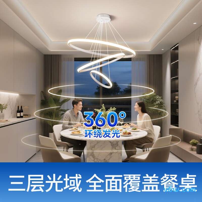 惠普9111-70吊灯图片