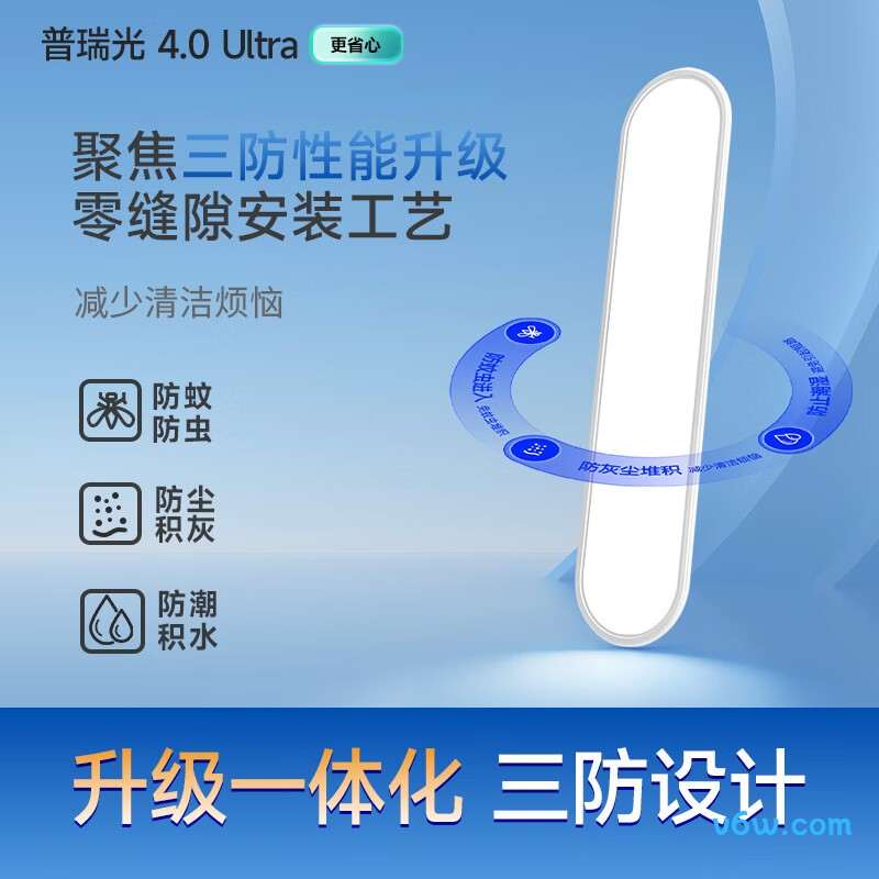 惠普9035-78吊灯图片