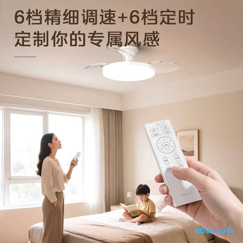 美的MFY-T2404风扇灯图片