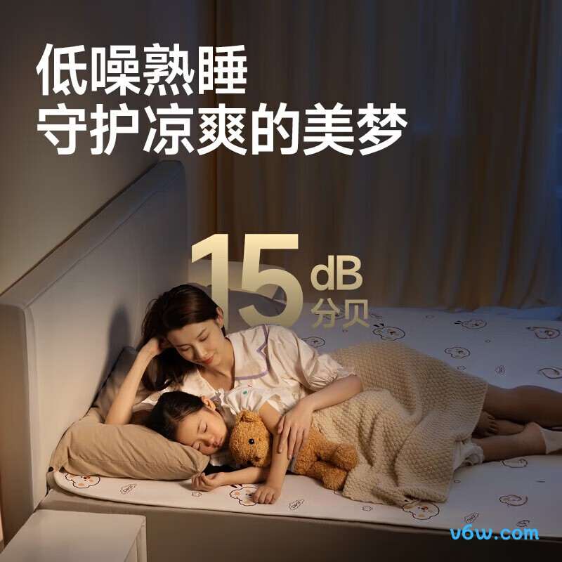 惠普DF-WS-A05-4风扇灯图片