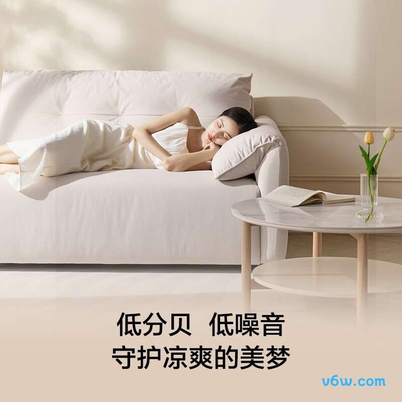 欧普FSD510-D68-15风扇灯图片