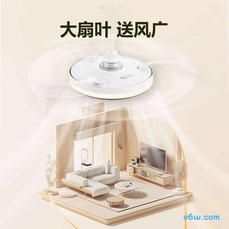 公牛GF32AZ风扇灯图片