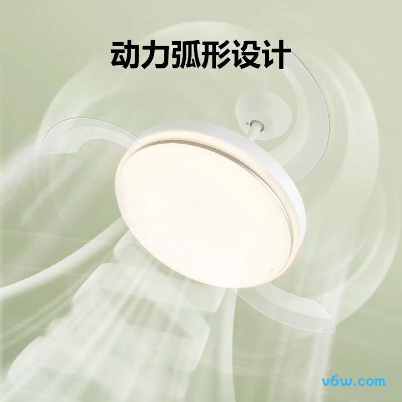 公牛GF32AZ风扇灯图片