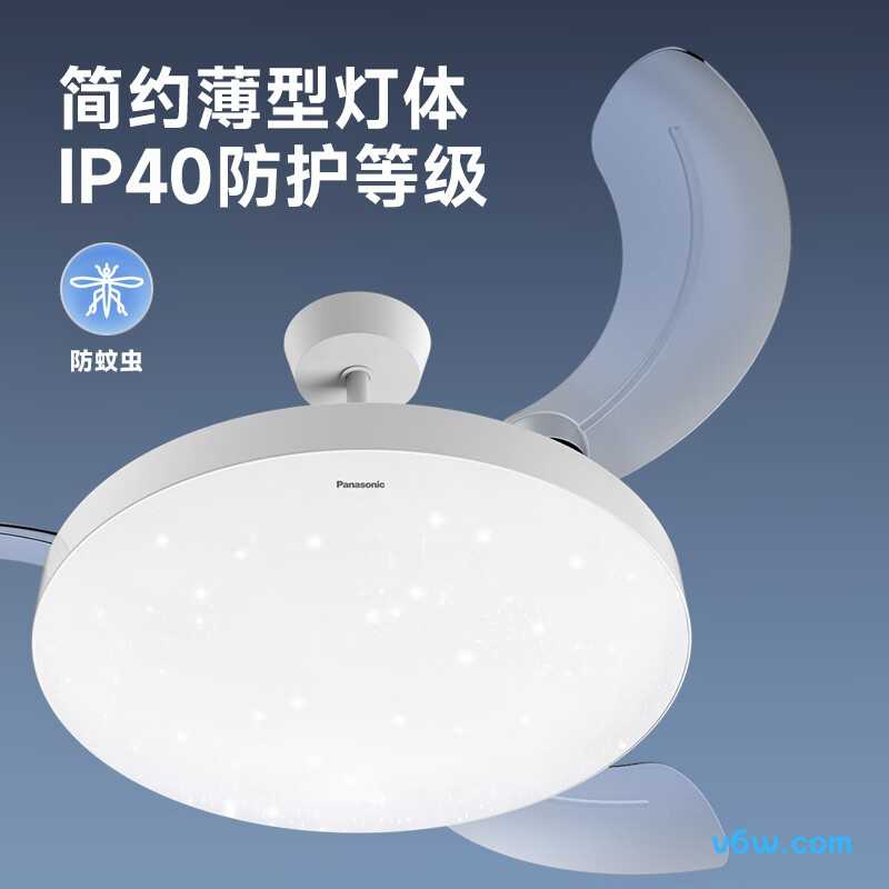 松下HHLZ5000风扇灯图片