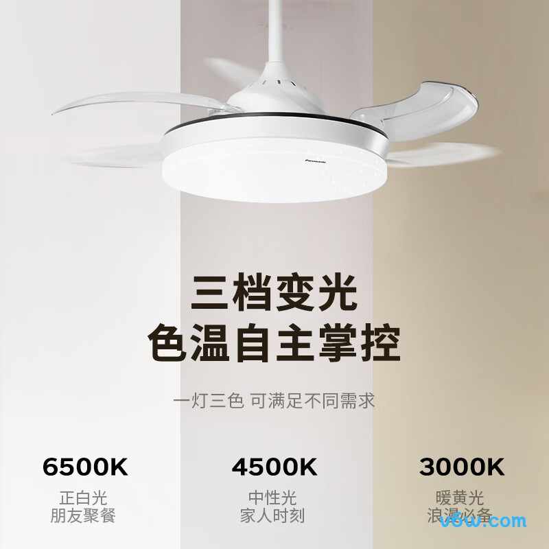 松下46瓦36寸风扇灯图片