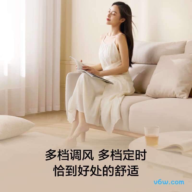 欧普FSD420-D24-02风扇灯图片