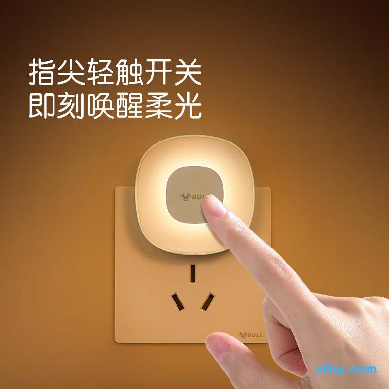 公牛MC-D001A-AD小夜灯图片