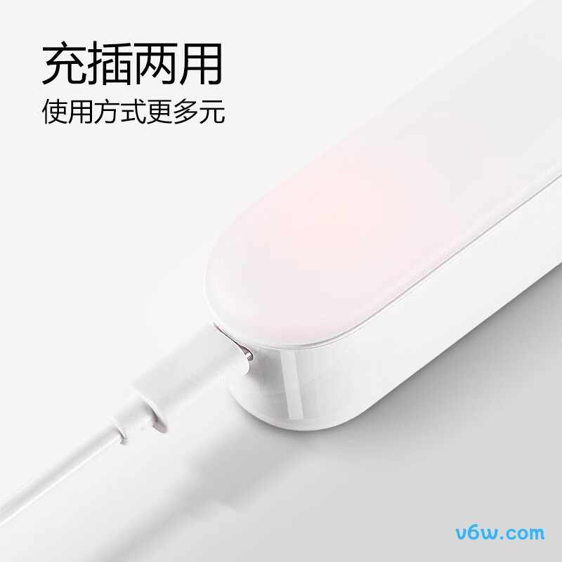 公牛MC-A003D-DD小夜灯图片