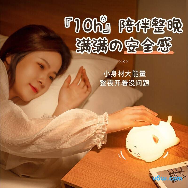 夕风呼噜猫硅胶小夜灯图片