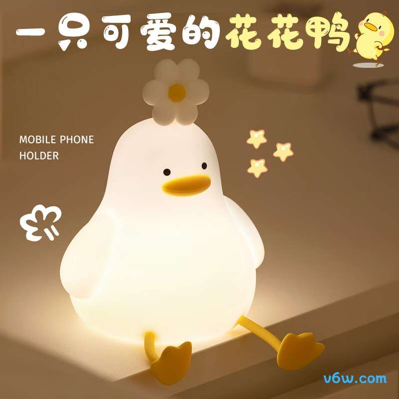 酷火LLD-D09小夜灯图片