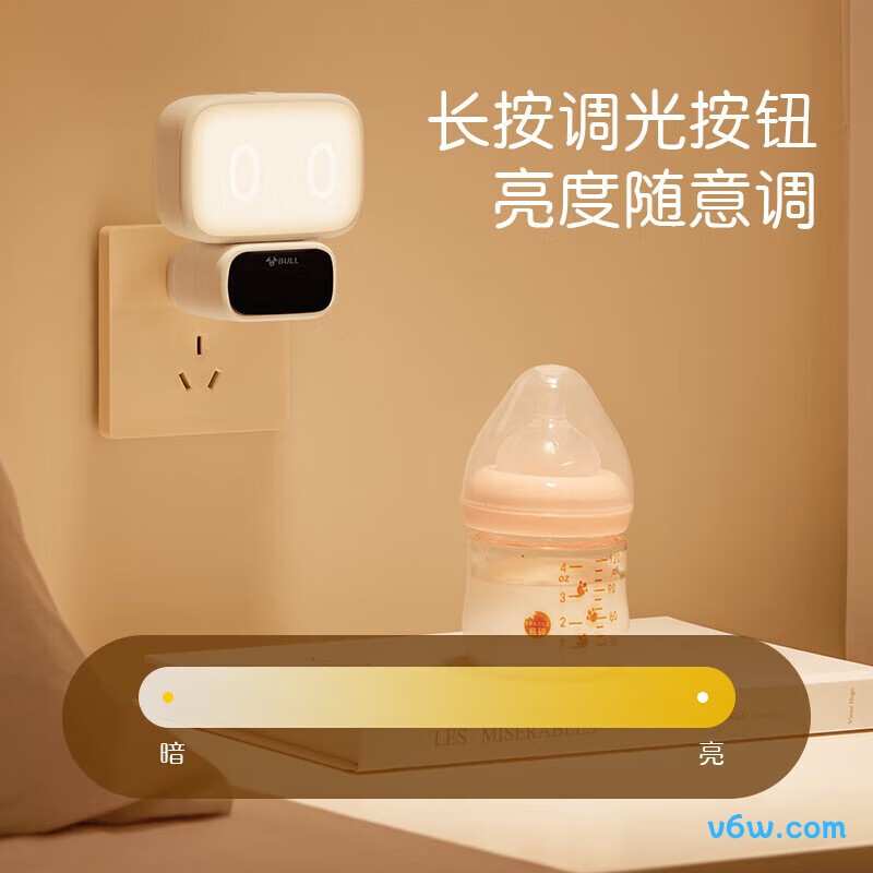 公牛MC-A001A-CD小夜灯图片