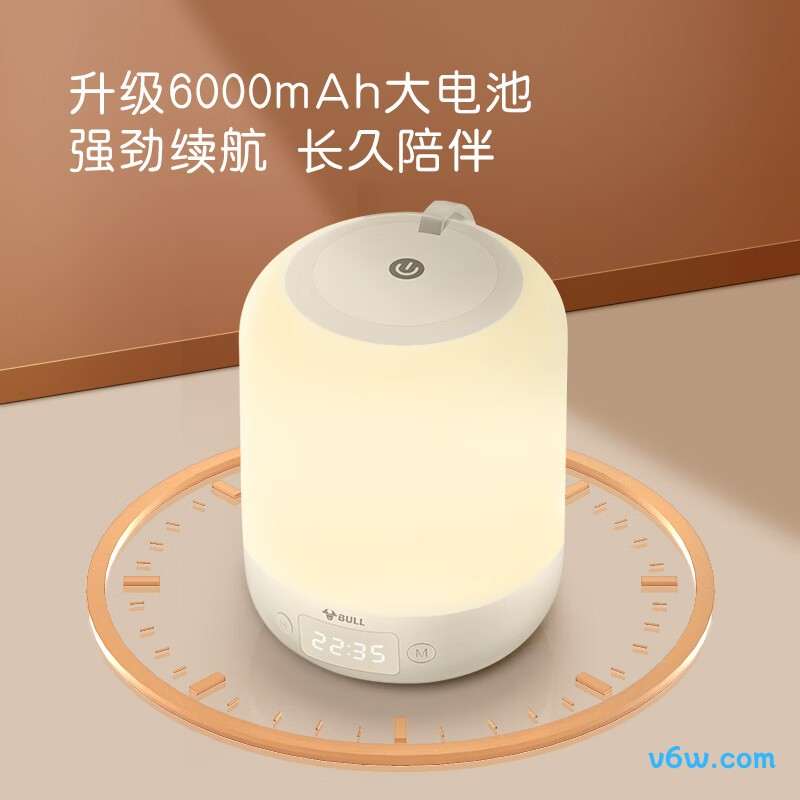 公牛MC-C603C-CD小夜灯图片