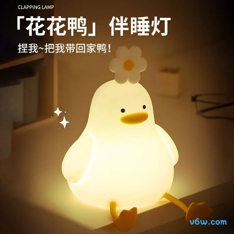 酷火LLD-D09小夜灯图片