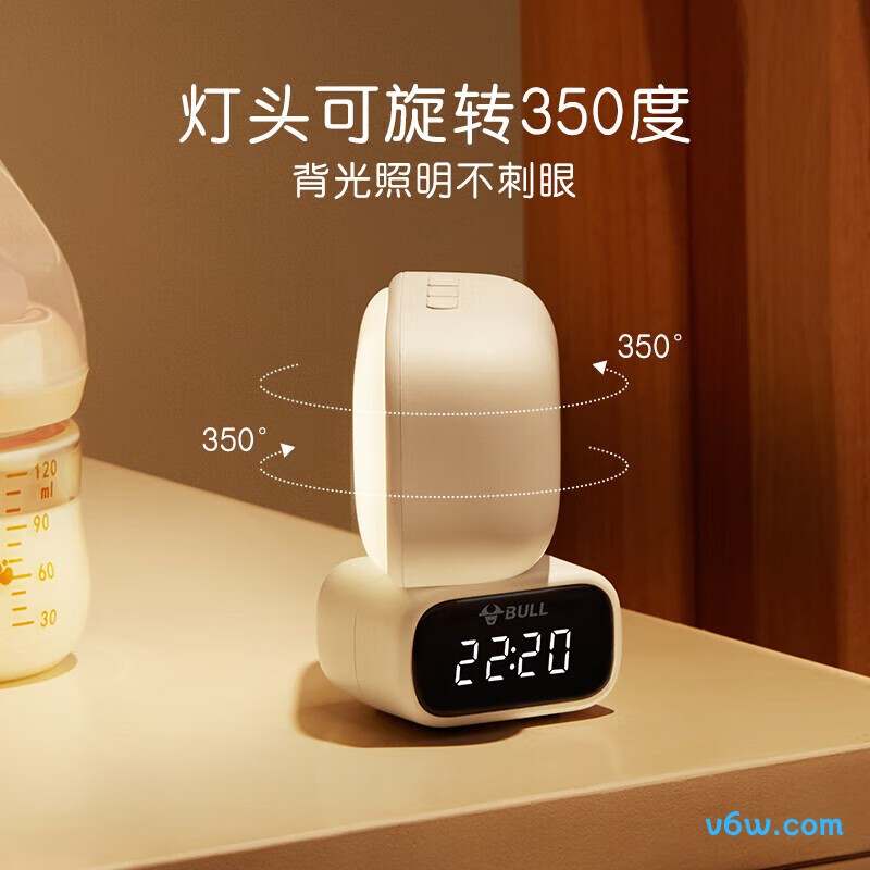 公牛MC-A003A-CD小夜灯图片